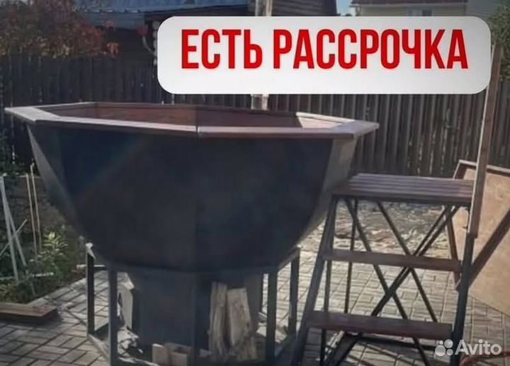 Банный чан любых размеров за 15-25 дней