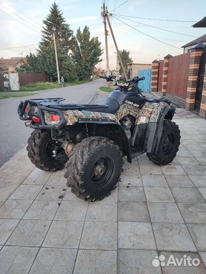BRP 800