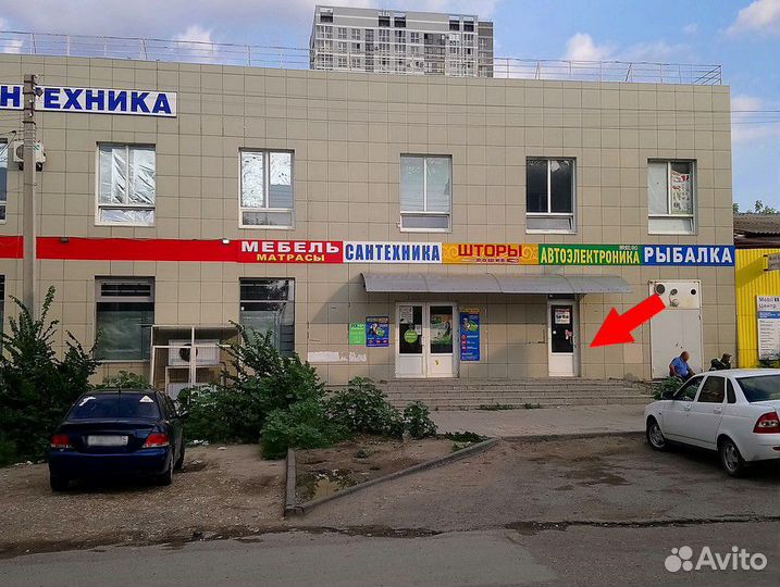 Автоподлокотник Hyundai Solaris 2 (Хендай Солярис)