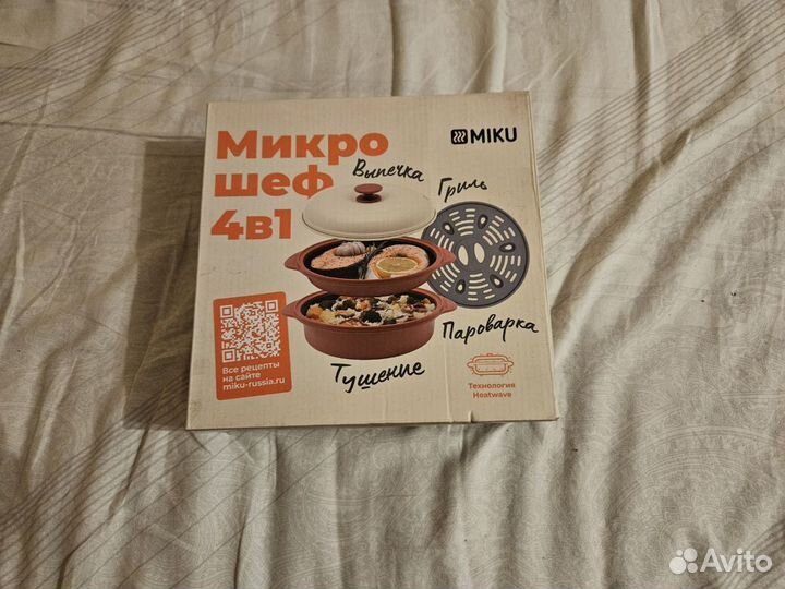 Miku Микрошеф 4 в 1