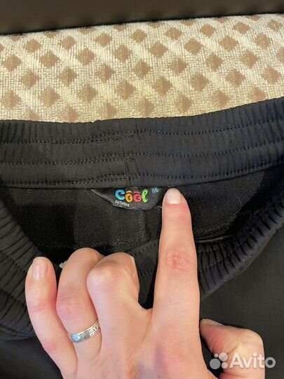 Демисезонные детские брюки