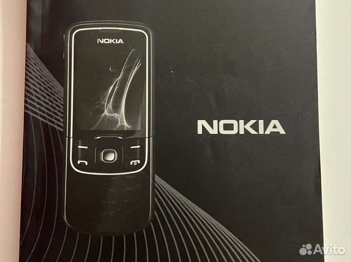 Nokia 8600 Luna