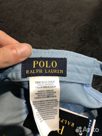 Кепка Polo Ralph Lauren