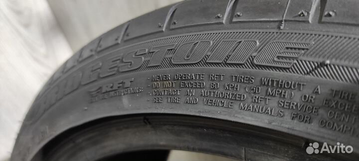 Bridgestone Potenza RE050A 225/40 R18