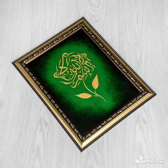 Шамаили ручной работы