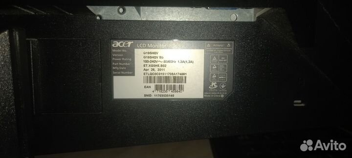 Монитор Acer G195HQV 19 дюймов