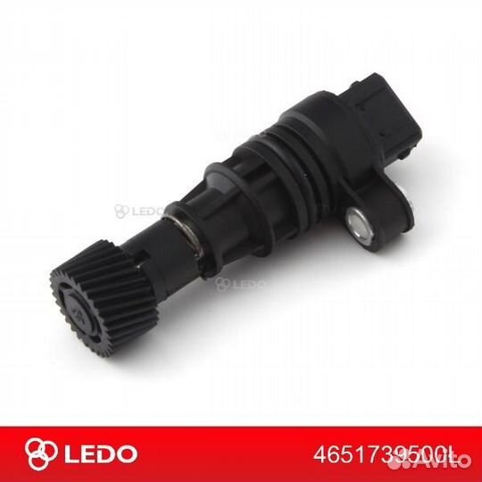 Датчик скорости кпп