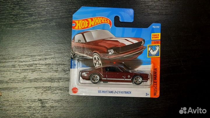 Hot wheels машинки ford