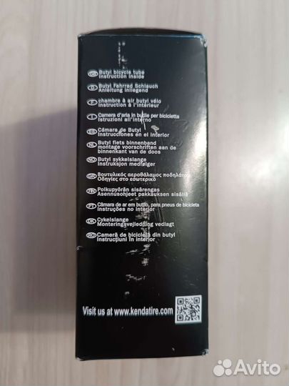 Камера для велосипеда 28