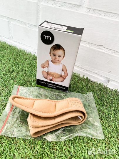 Бандаж грыжевой пупочный детский