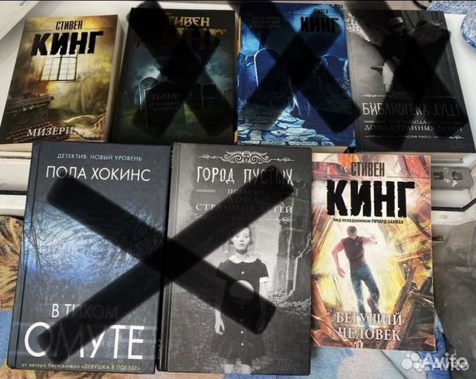 Книги