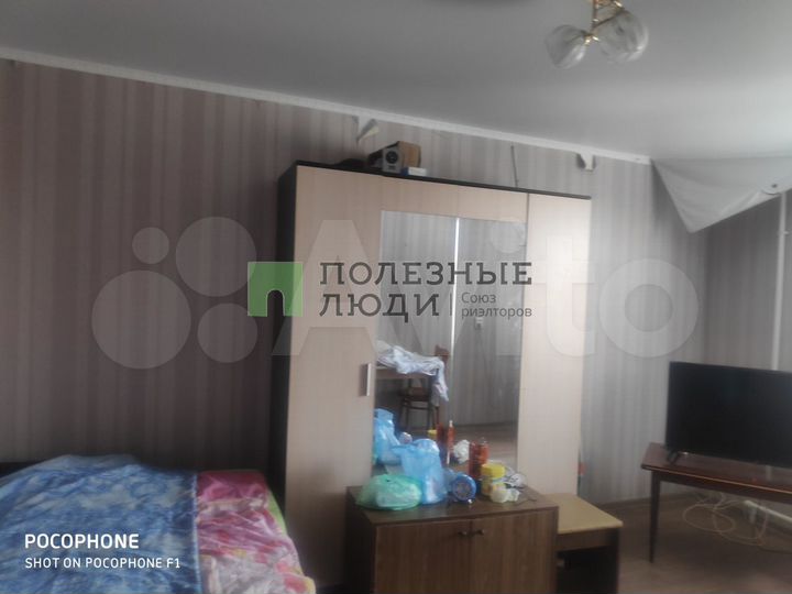 1-к. квартира, 29 м², 7/9 эт.