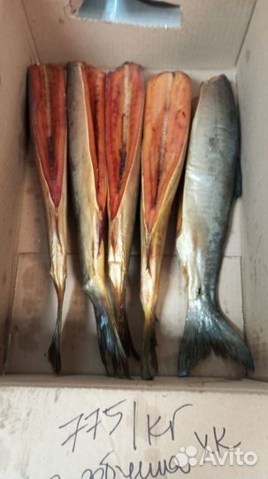 Копченая рыба