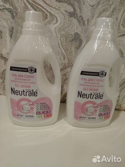 Гель для стирки детского белья Neutrale