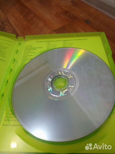 Игра для приставки xbox 360