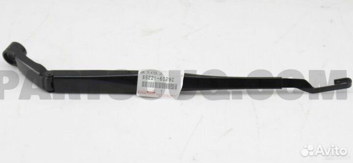 Поводок стеклоочистителя Toyota Land Cruiser 200