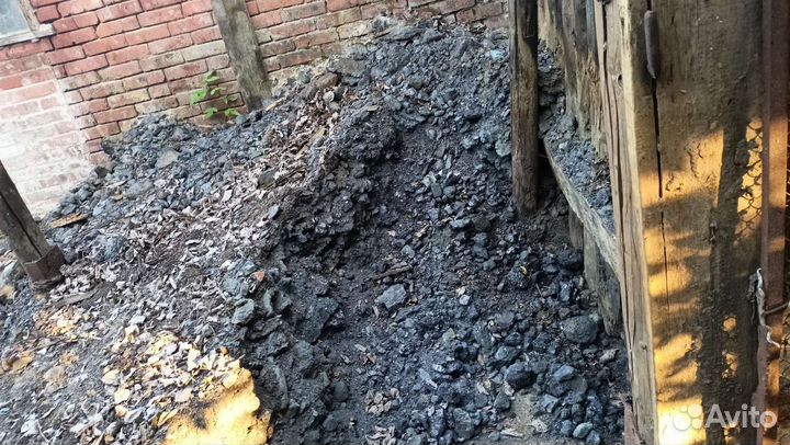 Каменный уголь