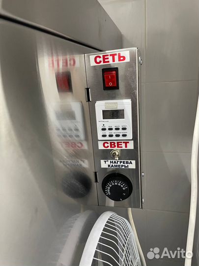 Сушильно-вялочная камера