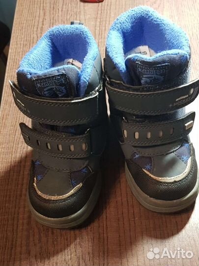 Ботинки antilopa