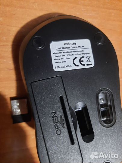 Беспроводная мышь оптическая