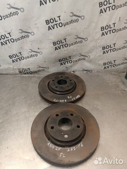 Диски тормозные передние Toyota Alphard ANH25