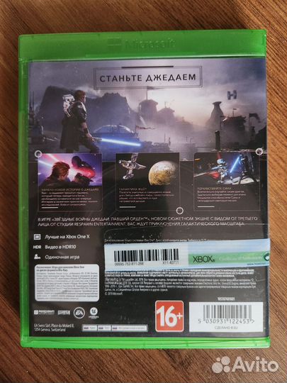 Star Wars Jedi fallen order xbox one