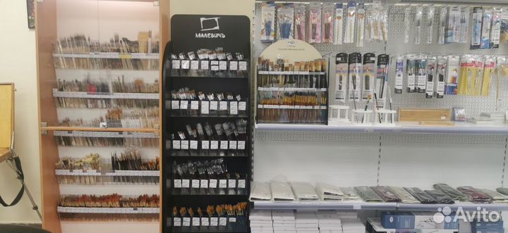 Кисти художественные