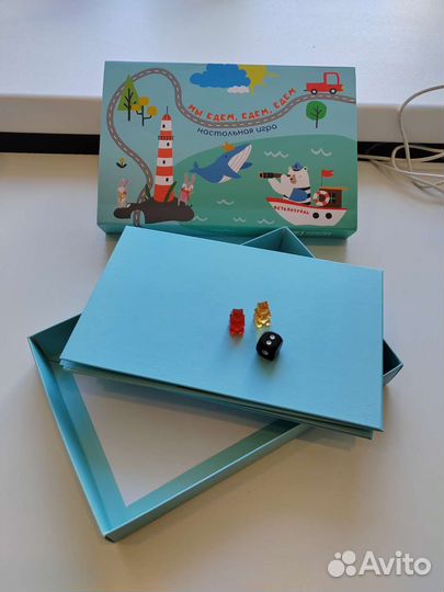 Настольная игра в логистику