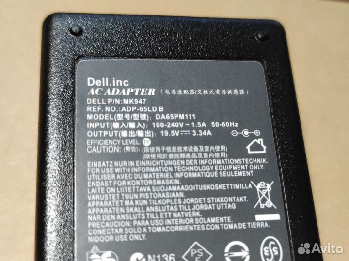Блок питания для ноутбука Dell 19.5V 3.34A 4.5x3.0