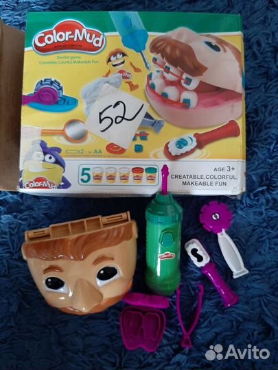 Продам набор стоматолога