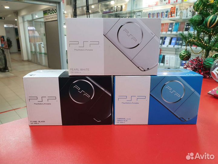 Коробки для Sony PSP