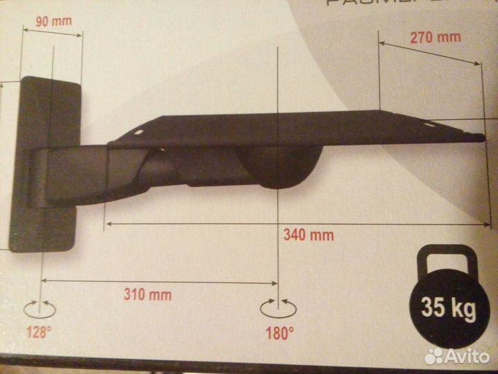 Кронштейн на стену для ЭЛТ-тв 37см14