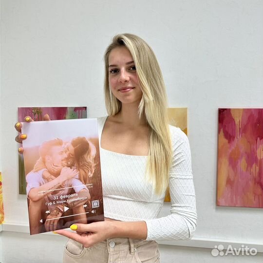 Подарок на День Рождения Фото с музыкой