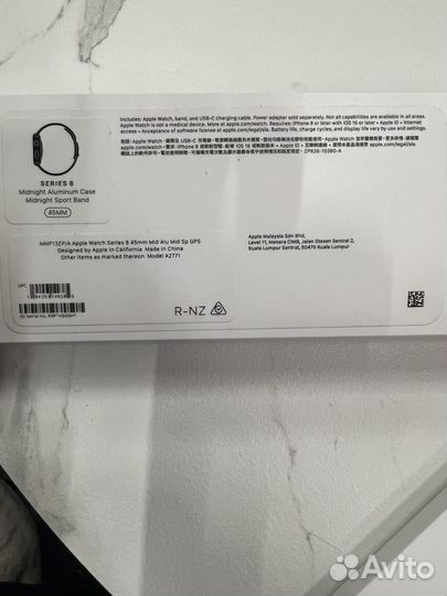 Часы apple watch 8 45 mm бу