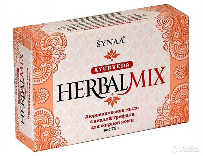 Мыло Synaa Сандал и Трифала для жирной кожи 75 г