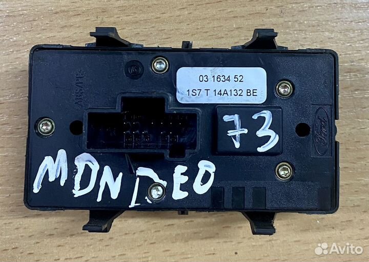 Кнопка стеклоподъемника передней левой двери ford