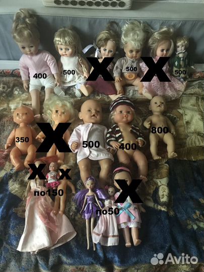 Куклы СССР и другие