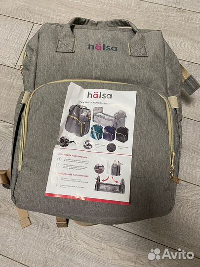 Рюкзак-переносная кровать для малыша