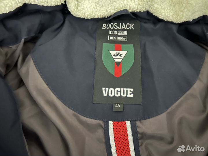 Мужская зимняя куртка