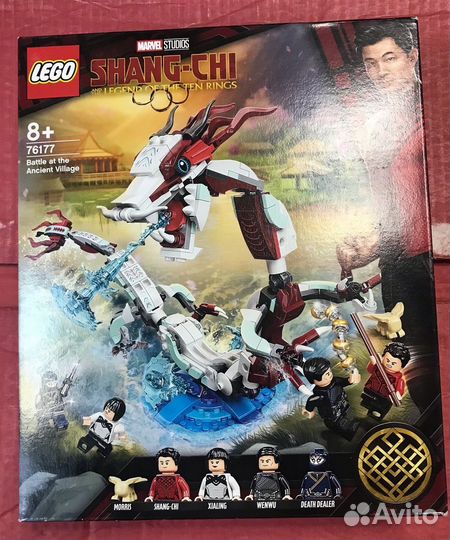 Набор lego Marvel 76177 Битва в древней деревне