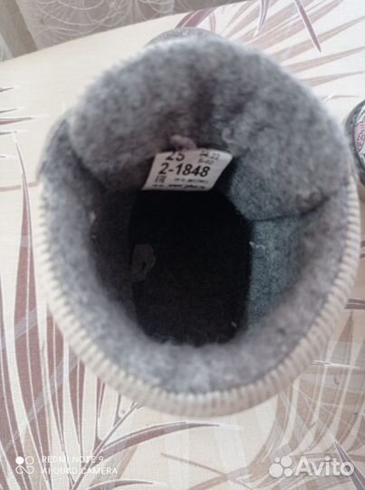 Ботинки демисезонные для девочки 26