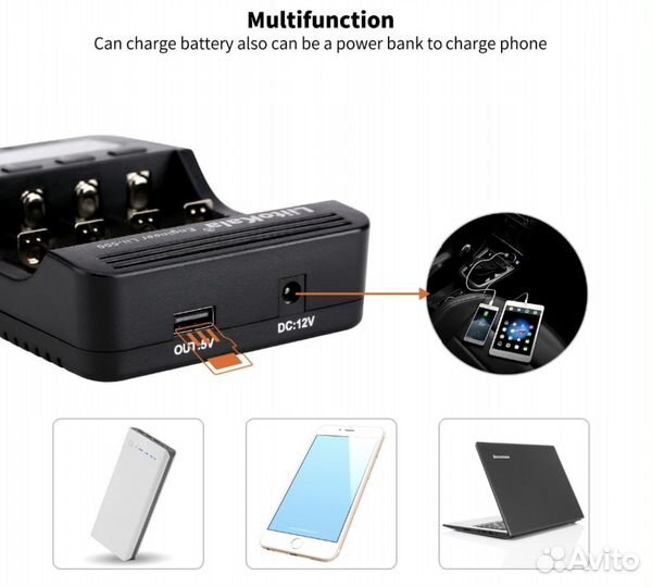 Умное зарядное устройство LiitoKala Lii500 Новое