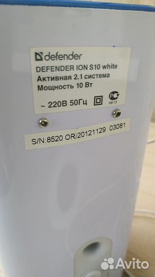 Компьютерные колонки Defender