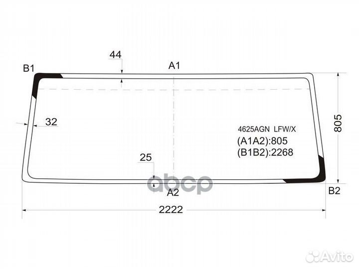 Стекло лобовое DAF 75/85CF series 93-98 4625AGN