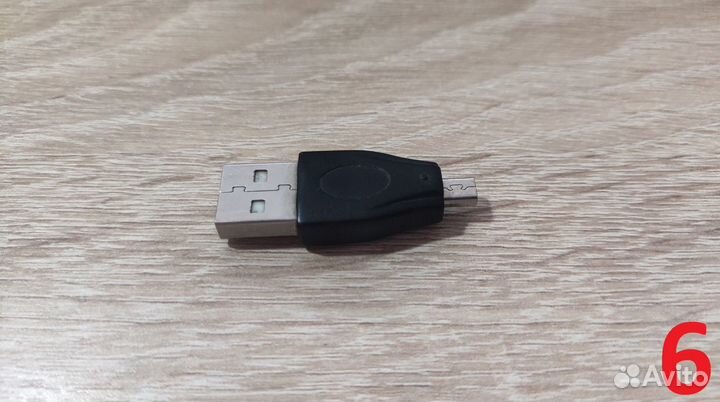 Кабели/переходники USB