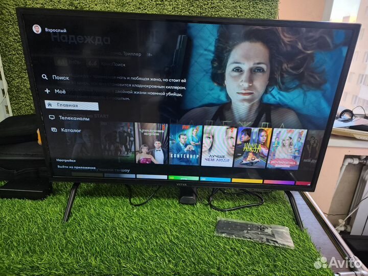 Телевизор hartens 32 дюима SMART tv