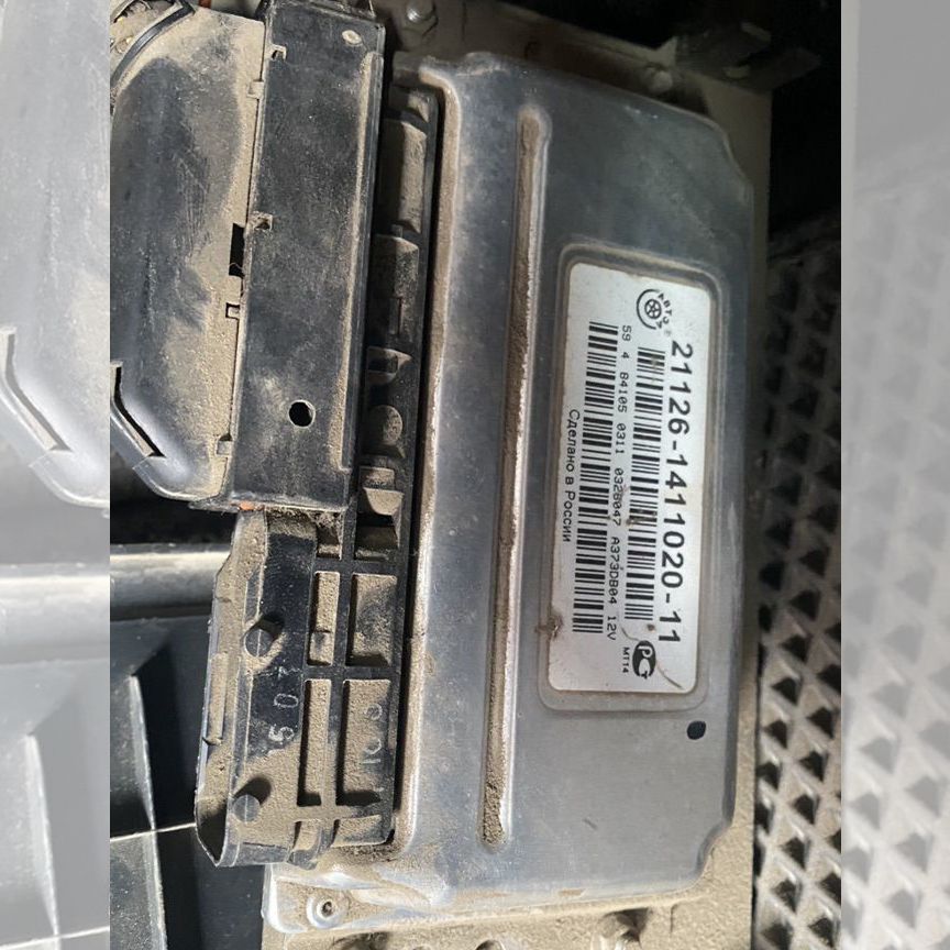 Катушка зажигания, свечи, электрика: купить детали двигателя в