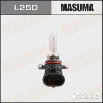 Лампа галогенная HB3 12v 65W L250 Masuma