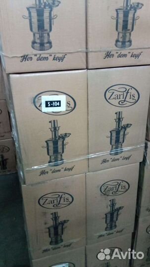 Самовар на дровах Турецкий 3,5л