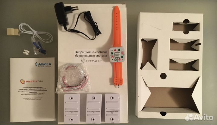 Аппарат для слабослыщащих вибратон